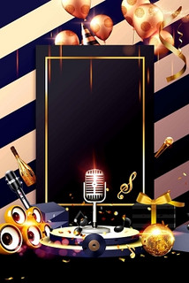 上海ktv订房商务ktv划算吗揭秘-奉贤区ktv订房